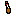 Medium Napalm Grenade